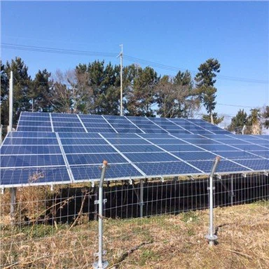 Clôture pour fermes solaires