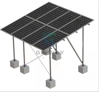 Panneau solaire photovoltaïque monté au sol en béton armé.