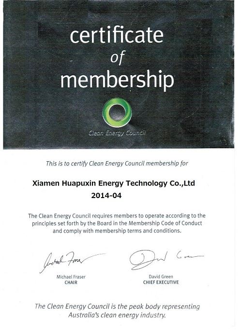 Certificate of solar flashing(001)